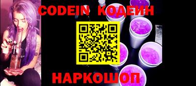 мефедрон мука Донецк