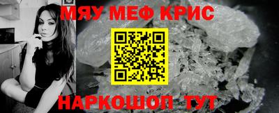 дмт Донской