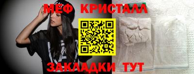 дмт Донской