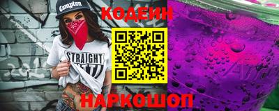 мефедрон мука Донецк