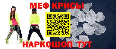 кокаин перу Дубна