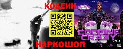 кокаин перу Дубна