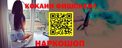 дмт Донской