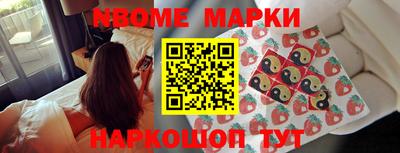 дмт Донской