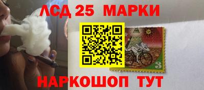 кокаин перу Дубна