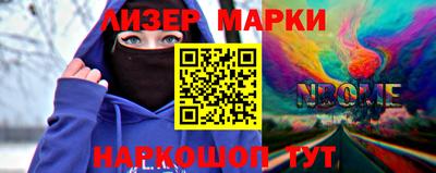 кокаин перу Дубна
