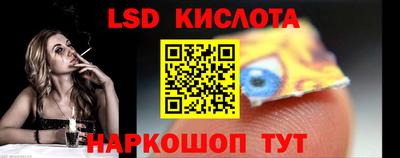 мефедрон мука Донецк