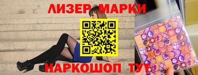 дмт Донской