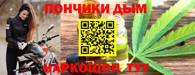 дмт Донской