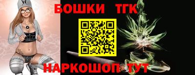 мефедрон мука Донецк