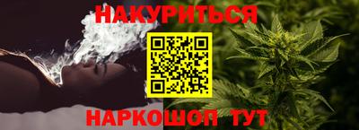 кокаин перу Дубна