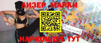 мефедрон мука Донецк