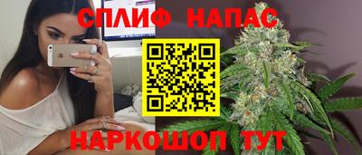 кокаин перу Дубна