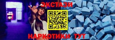 кокаин перу Дубна