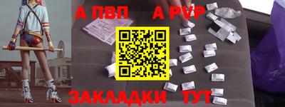 кокаин перу Дубна