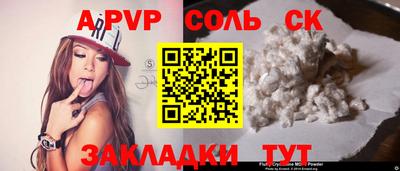 кокаин перу Дубна