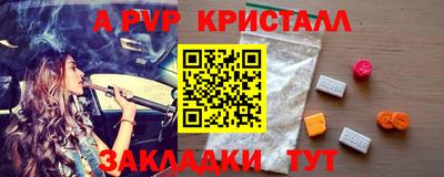 кокаин перу Дубна