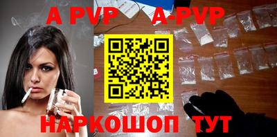 дмт Донской