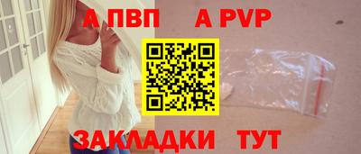 кокаин перу Дубна