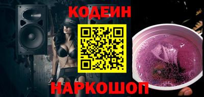 мефедрон мука Донецк