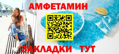 дмт Донской