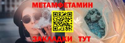 кокаин перу Дубна