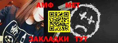 дмт Донской