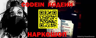 дмт Донской