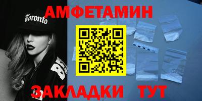 дмт Донской