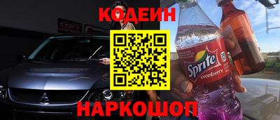 кокаин перу Дубна