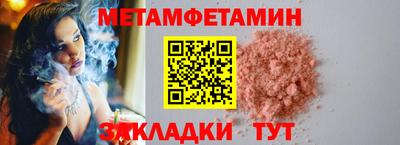 дмт Донской