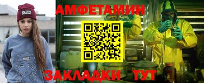 кокаин перу Дубна