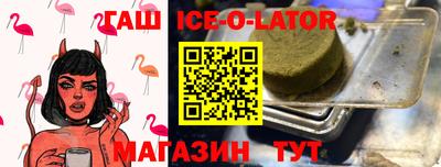 мефедрон мука Донецк