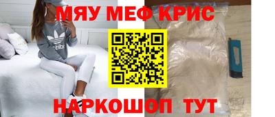 дмт Донской