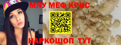 дмт Донской