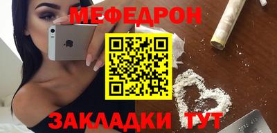 дмт Донской